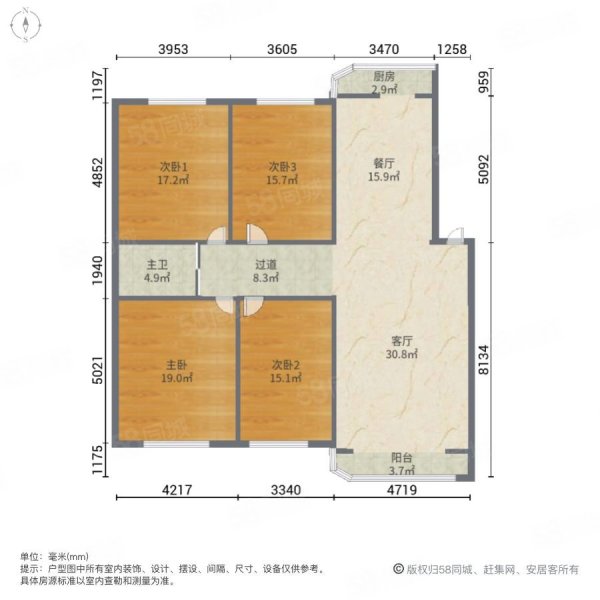 开发区六小区4室2厅1卫99㎡南北48万