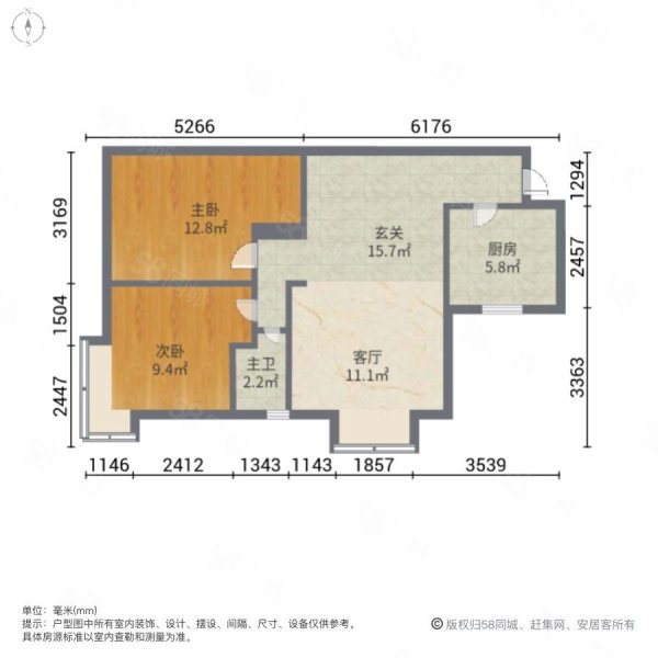 祥隆花園2室1廳1衛(wèi)84㎡南19.98萬