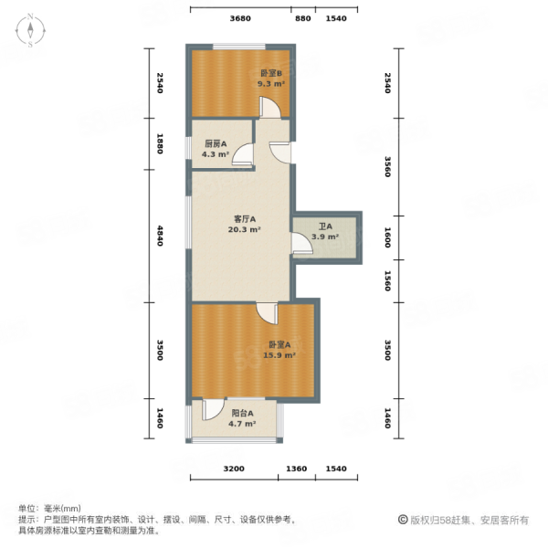 玉橋東路38號(hào)院2室1廳1衛(wèi)69.5㎡南北198萬(wàn)