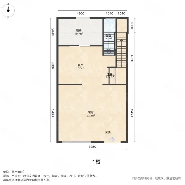 韶关碧桂园4室2厅4卫224㎡南138万