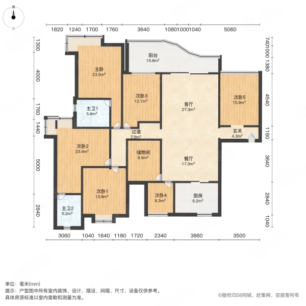 武当国际园6室2厅2卫257㎡南北162万
