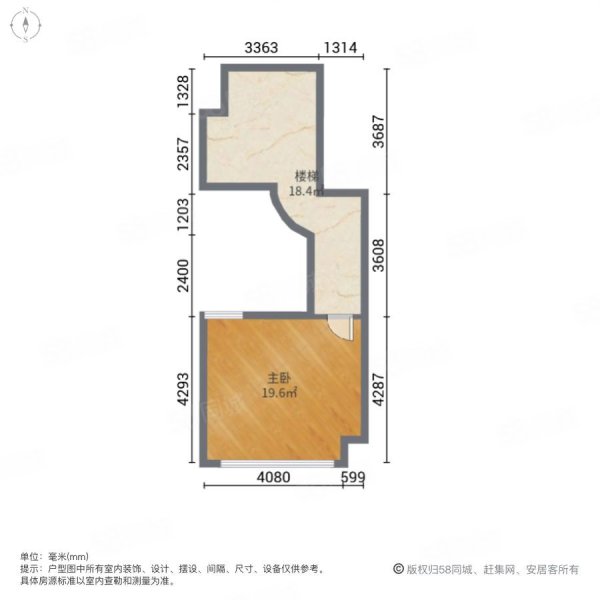 京北恒大国际文化城(商住楼)1室1厅1卫35㎡南北15万