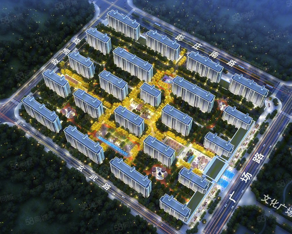 【杞县·建业城, 杞县·建业城小区详情,房价走势,房源,业主论坛】