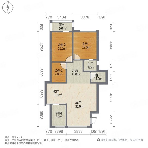 碧全江誉3室2厅2卫120.54㎡南北59万