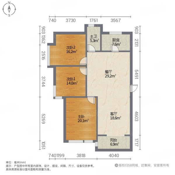 名邦鲲鹏湖3室2厅1卫118㎡南北99.8万