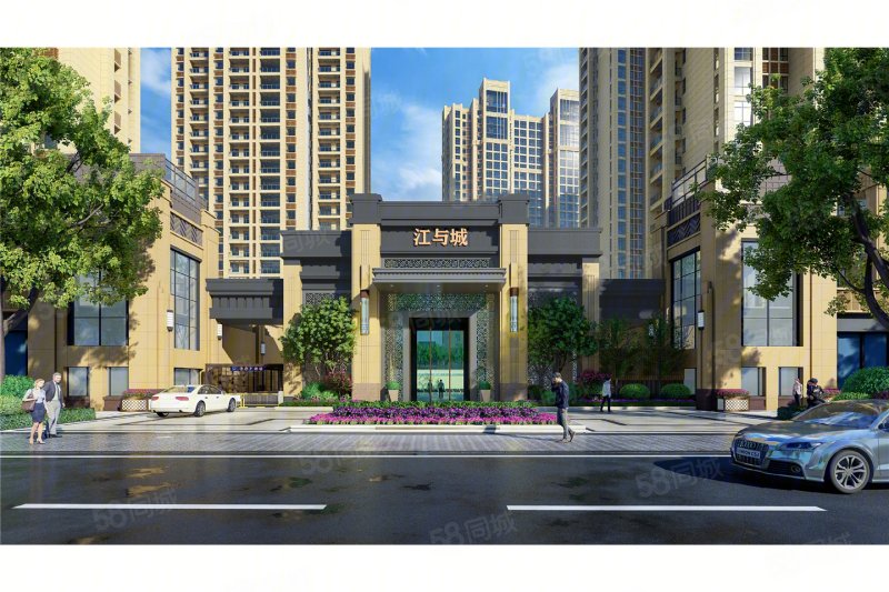 建瓯二手房网,建瓯房产网,建瓯二手房买卖出售交易信息-南平58同城