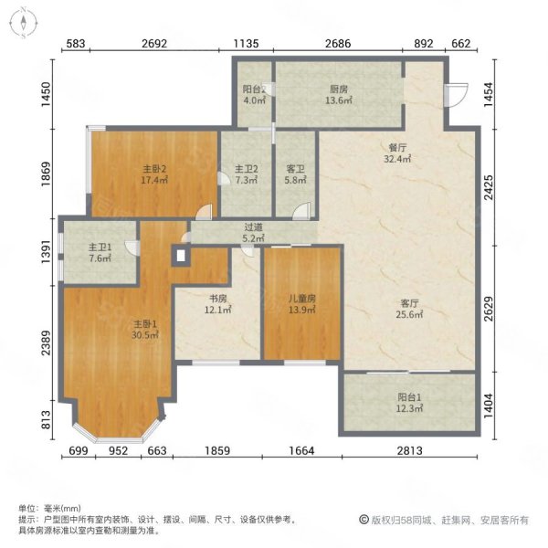 祈福南湾半岛4室2厅3卫183.85㎡南147万