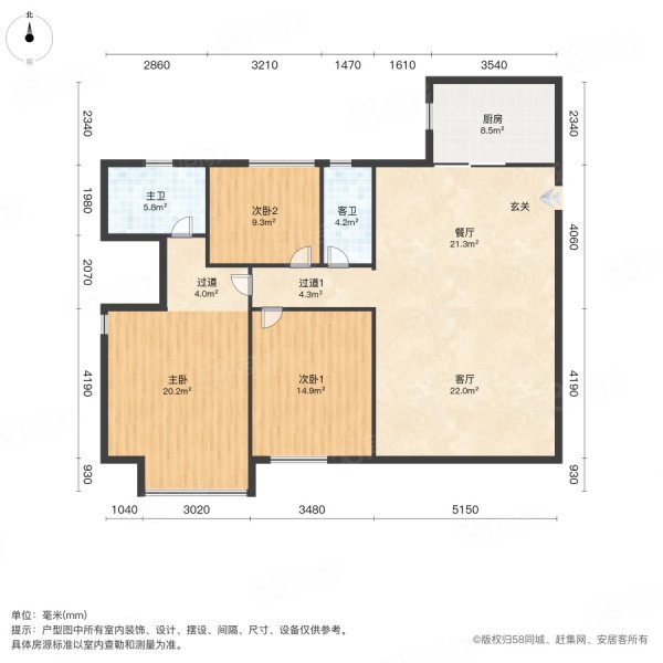韶关碧桂园3室2厅2卫120㎡南北49.8万