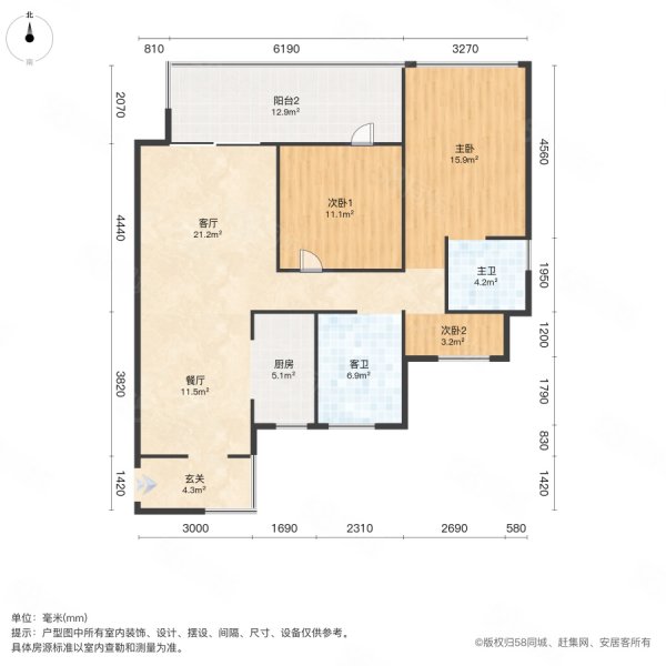 圣桦锦江天玺3室2厅2卫108㎡南北58万