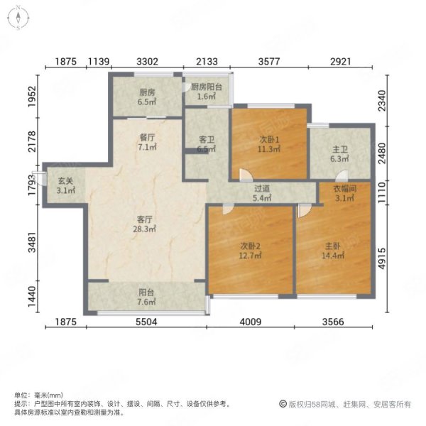 汉中58同城>汉中房产信息>汉中二手房>汉台二手房>滨江新区二手房>新