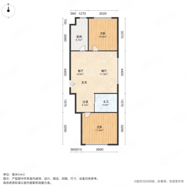 金都华郡2室2厅1卫77.51㎡南北27.8万