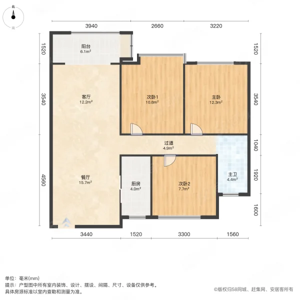 杭颐师大状元府(东区)3室2厅1卫95㎡南北58万