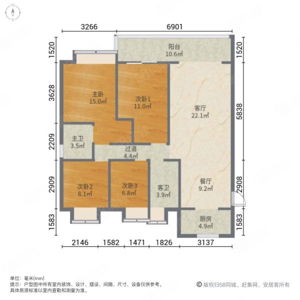 碧桂园翡翠观澜4室2厅2卫131.91㎡南北62万