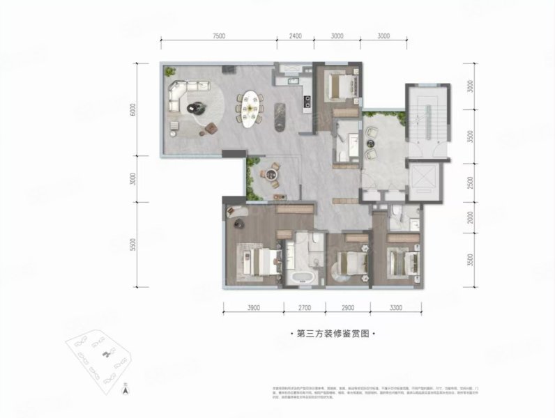 新希望D23国宾4室2厅139㎡338万二手房图片