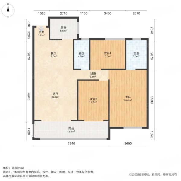 吉鸿花园3室2厅2卫125.8㎡南北59.8万