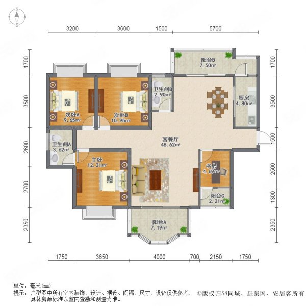 尚东尚筑(A区)4室2厅2卫95.49㎡东南358万