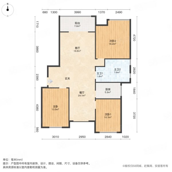 汉正壹号3室2厅2卫127㎡南北60万