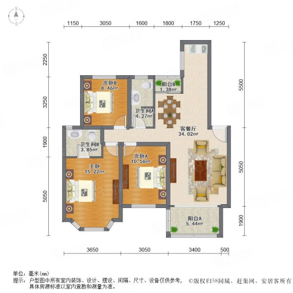 上海城3室2厅2卫137㎡南北125万