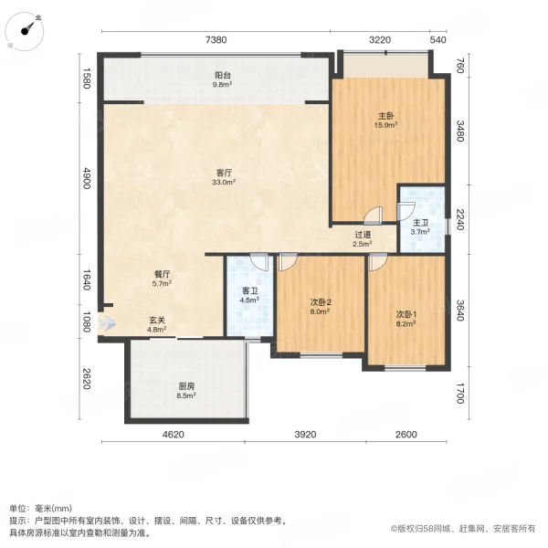 合景泰富云湖天镜3室2厅2卫130㎡东南95万