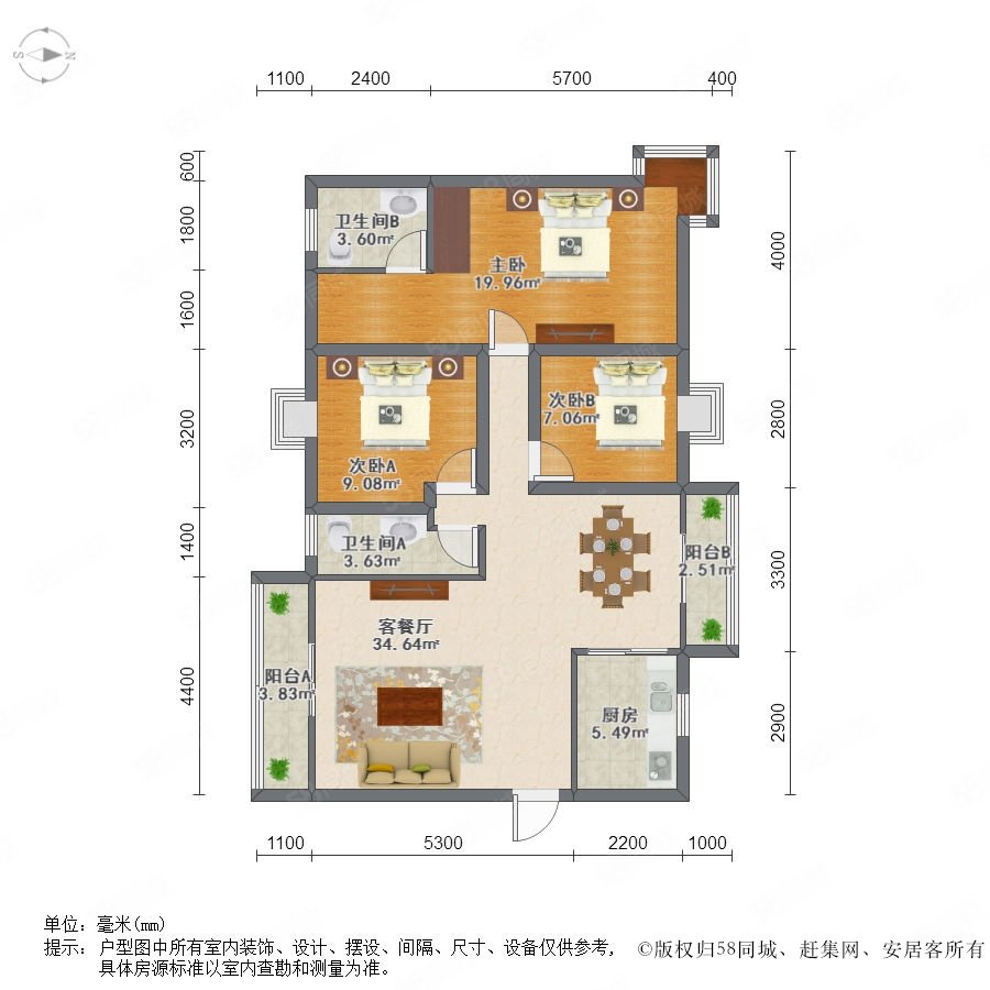 【香荔绿洲, 香荔绿洲小区详情,房价走势,房源,业主论坛】- 深圳58