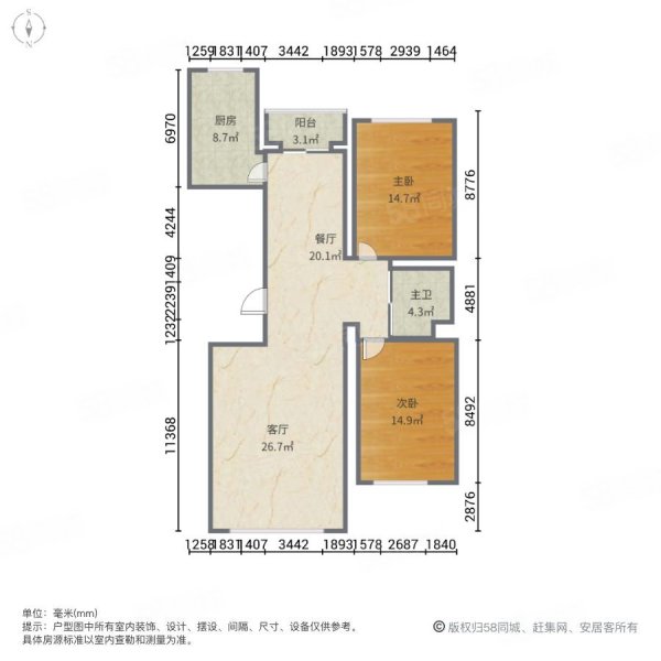 益田御水丹堤A区2室2厅1卫93.11㎡南北78万