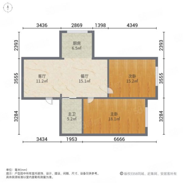 三江锦绣家园2室2厅1卫92㎡南北39.8万