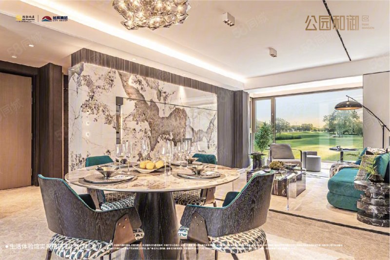 公園和御(新房)3室2廳2衛(wèi)89㎡南北340萬