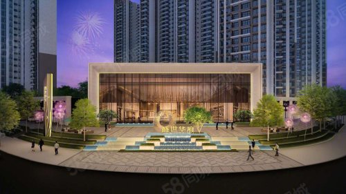 【盛世华府房价走势,盛世华府房屋出租,盛世华府二手房出售】- 贵港58