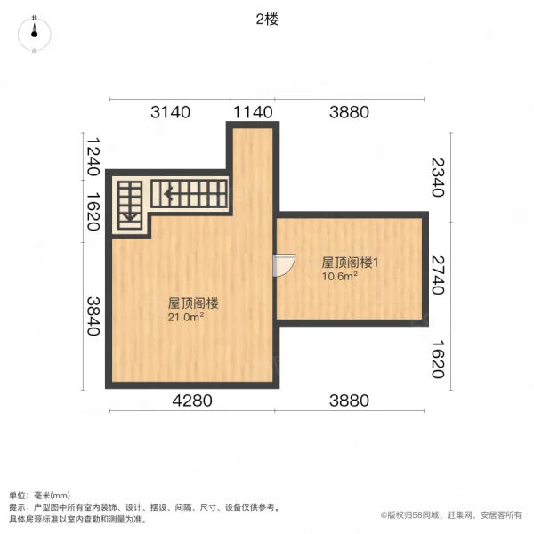 上海康城3室2厅2卫131.32㎡南640万