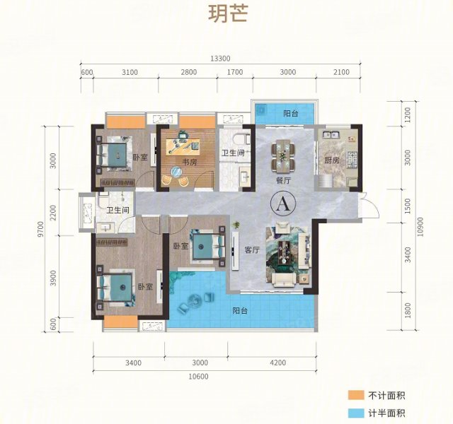 智谷·仁玥府4室2厅139㎡150万二手房图片