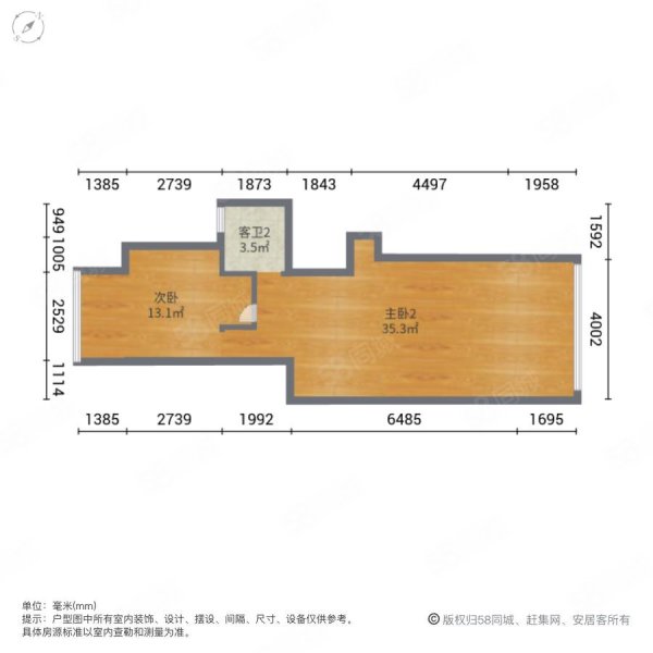 金龙壹号3室2厅2卫110.95㎡南北170万