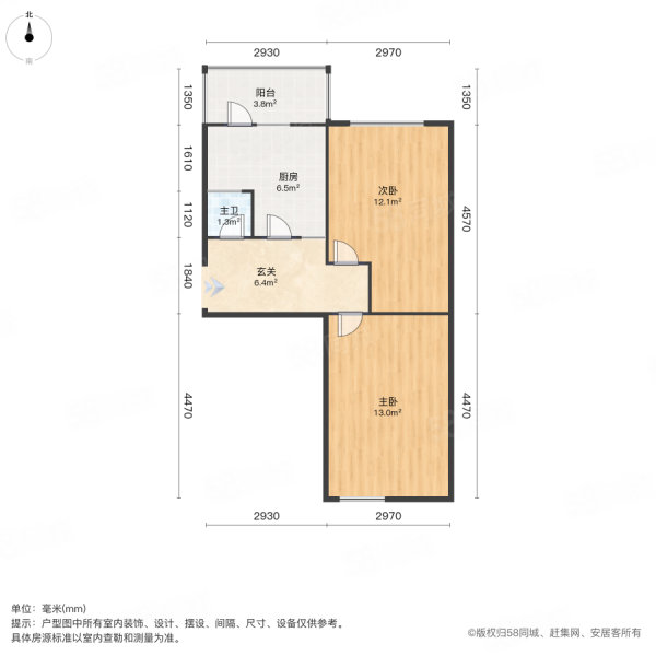 虹云小区2室0厅1卫54㎡南北5.8万