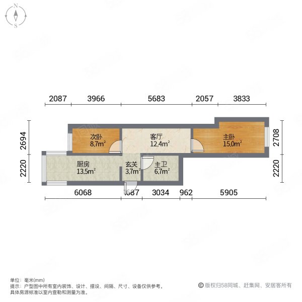 临江小区(东安)2室1厅1卫76㎡南北29万