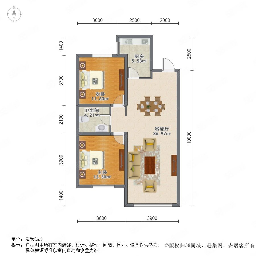 长春中海兰庭位置图片