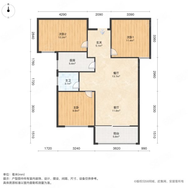 陇尚玫瑰园3室2厅1卫97.61㎡南北95万