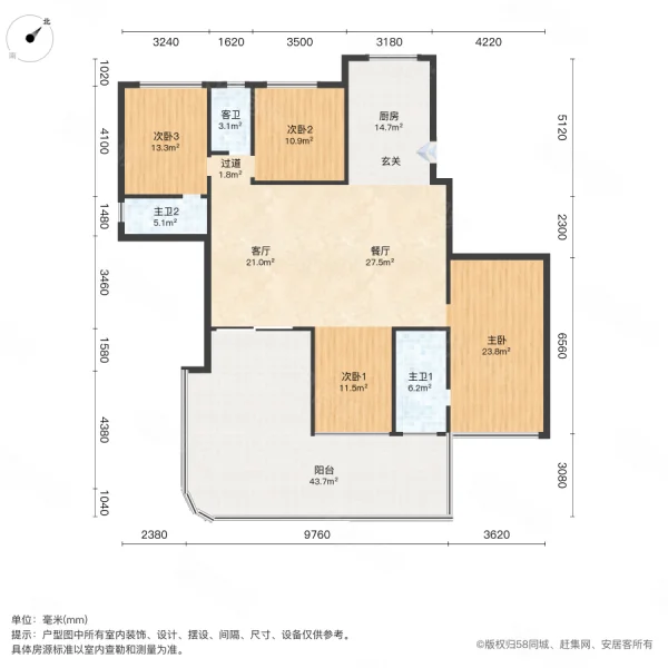 国瑞麓林府4室2厅3卫143㎡南北125万