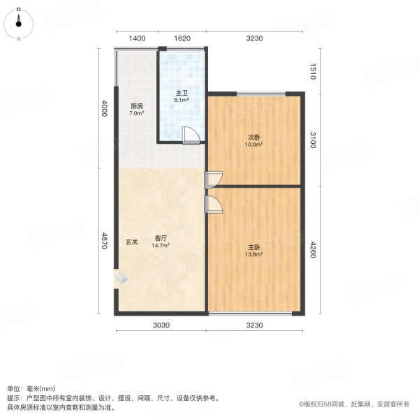 滨江城市花园2室1厅1卫90㎡南北55万