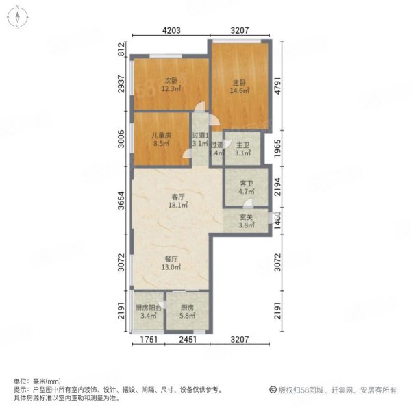 悦山国际3室2厅2卫152.92㎡南北145万