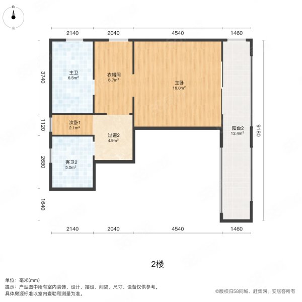 中梁壹号院(别墅)3室2厅3卫169㎡东南178万
