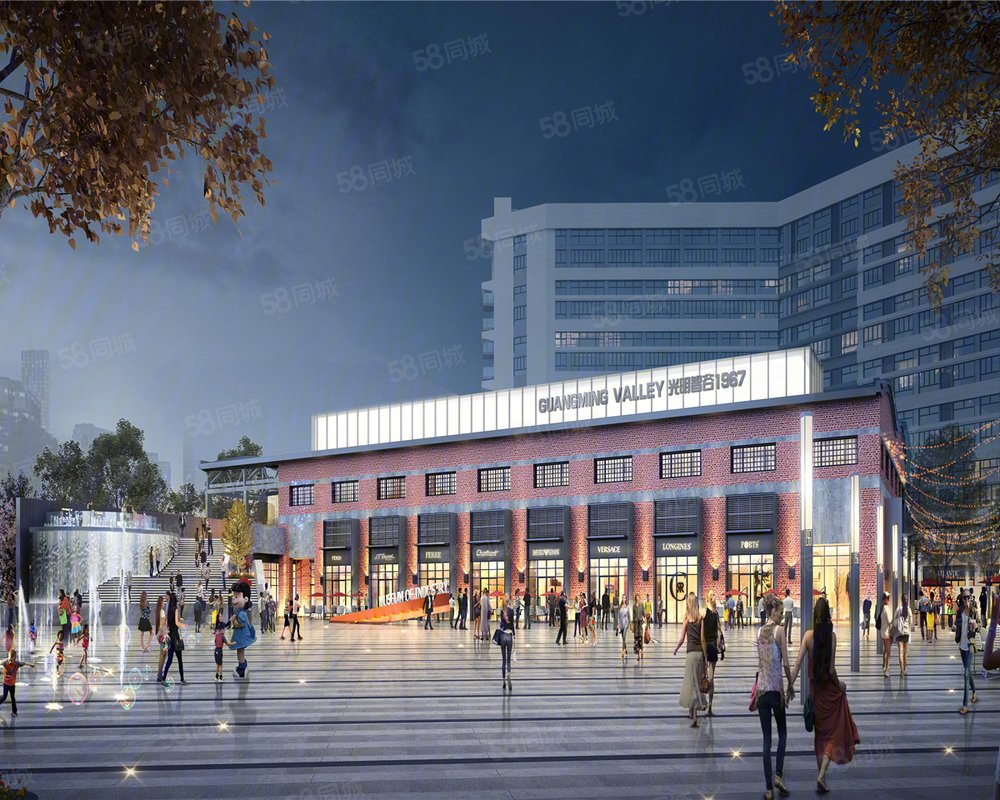 【光明智谷, 光明智谷小区详情,房价走势,房源,业主论坛】- 泰安58