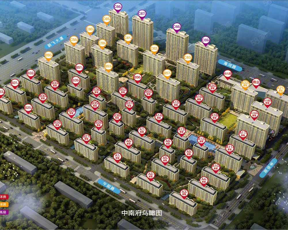 东哲中南府(新房)小区详情,房价走势,房源,业主论坛】- 新乡58同城