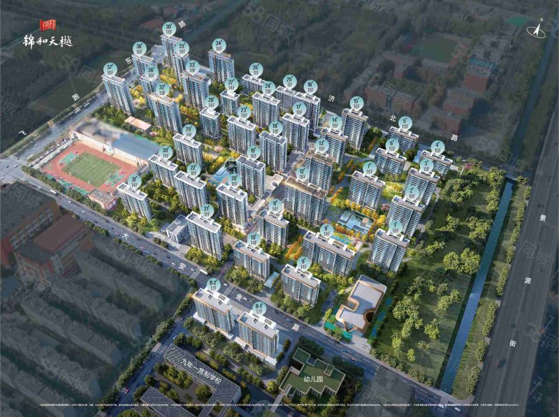 锦和天樾(新房)3室2厅100㎡105万二手房图片