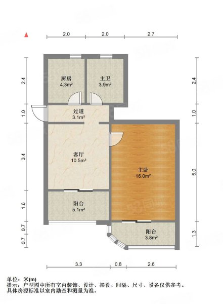 月季园2室1厅1卫64.51㎡南398万