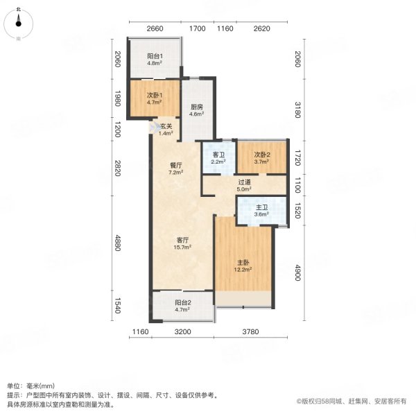 邦泰紫霄台3室2厅2卫100㎡南北75万