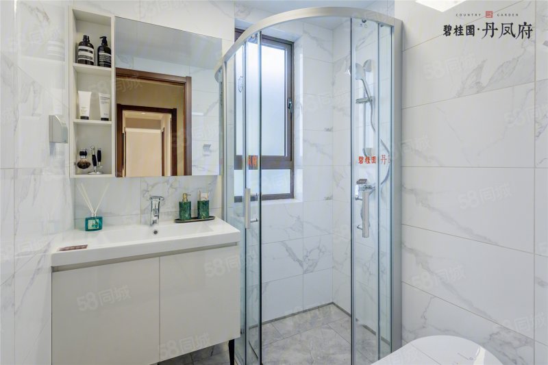 始兴碧桂园丹凤府3室2厅125㎡79万二手房图片