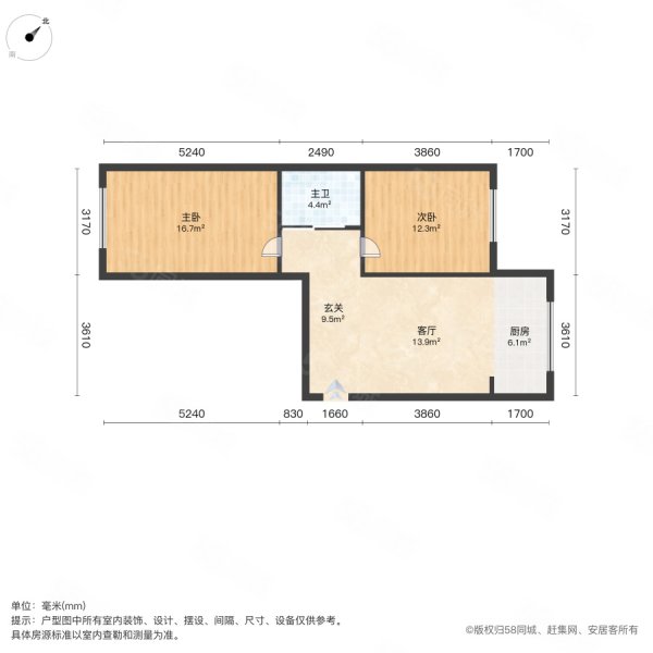 凌河现代城2室1厅1卫61㎡南北24.8万