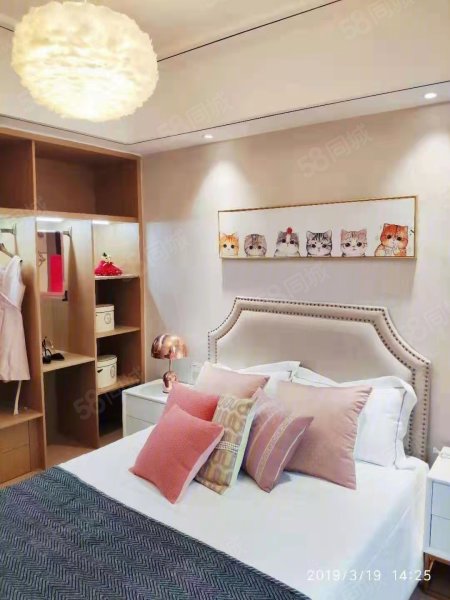 鸿海·金色学府3室2厅121㎡68万二手房图片