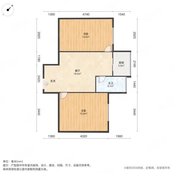 金都里小区2室1厅1卫48㎡南北19.8万