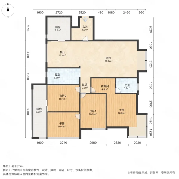 馨园小区4室2厅2卫140㎡南北33.8万