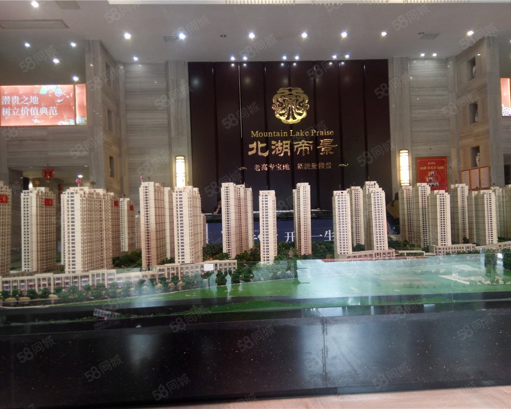 【北湖缔景, 北湖缔景小区详情,房价走势,房源,业主论坛】- 新余58